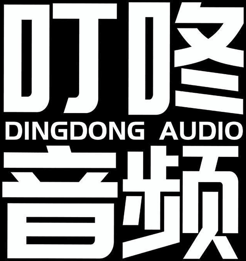 Ding Dong Audio logo